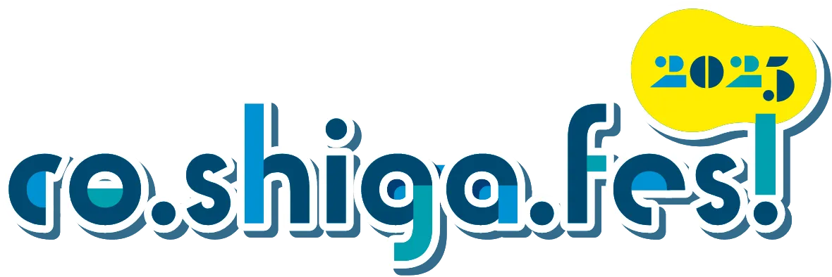 co.shiga.fes 2025